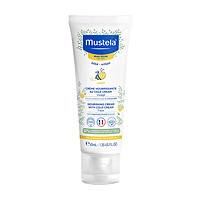 Mustela 妙思乐 婴幼儿中性保湿面霜  40ml