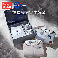 babycare 太空舱恒温睡袋礼盒新生儿礼盒