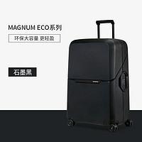 抖音超值购：Samsonite 新秀丽 拉杆箱 25/28寸行李箱Eco系列旅行箱 登机箱KH2