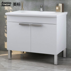 【省670元】美标浴室柜_American Standard 美标 MK80 海量收纳浴室柜 不含龙头/镜柜多少钱-什么值得买