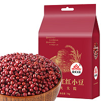 柴火大院 黑龍江紅小豆 1kg