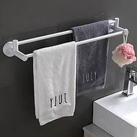 ecoco 意可可 双杆毛巾架免打孔卫生间浴室吸盘挂架浴巾杆北欧简约创意置物架子