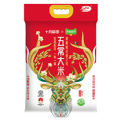 SHI YUE DAO TIAN 十月稻田 稻花香2号 五常大米10kg