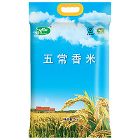 SHI YUE DAO TIAN 十月稻田 五常香米 5kg