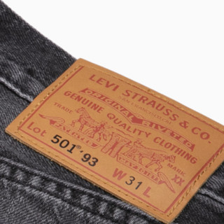 Levi's 李维斯 HAILEY AND JADEN系列 男士短裤 85221-0005 黑灰色 32