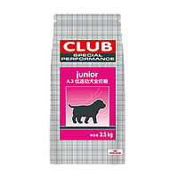 ROYAL CANIN 皇家 A3全犬幼犬狗粮 3.5kg