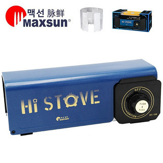 MAXSUN 脉鲜 卡式炉户外便携野营露营燃气迷你瓦斯卡磁炉具 MS-100