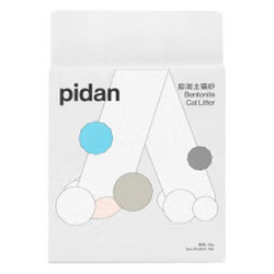 pidan 吸吸君膨润土猫砂6kg*2量贩 12KG公斤 高效结团猫砂无味猫沙 整箱