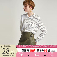 ETAM 艾格 女款A字高腰短裙 W391