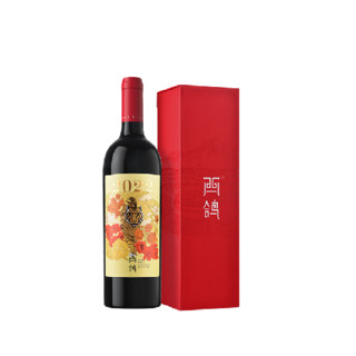 XIGE ESTATE 西鸽酒庄 虎年生肖纪念款 贺兰山东麓赤霞珠干型红葡萄酒 2018年 750ml*2支套装