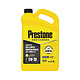 PLUS会员：Prestone 百适通 全合成机油 5W-30 SP级 4L+机滤+工时 润滑油小保养套装