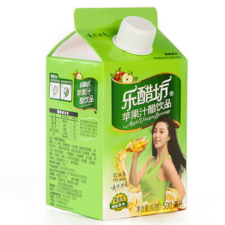 乐醋坊 苹果汁醋饮品 500ml*15盒