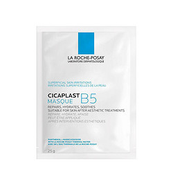 LA ROCHE-POSAY 理肤泉 B5多效保湿修复面膜 单片25g (体验装)