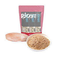 Pjoy 彼悦 津系列 鲜鸡胸肉猫湿粮 65g*3袋