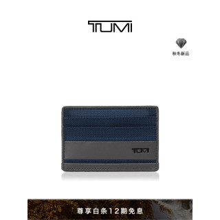 TUMI 途明 秋冬新款TUMI/途明Alpha SLG系列弹道尼龙商务男士便携薄款卡包 海军蓝拼灰色/01192259NVYGY2