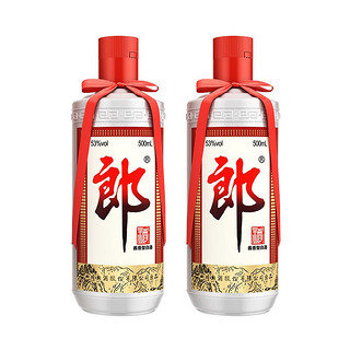 LANGJIU 郎酒 郎牌郎酒 53%vol 酱香型白酒 500ml*2瓶 礼盒装