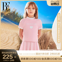 BALNEAIRE 范德安 BE范德安儿童分体裙式泳衣时尚专业防晒可爱抗氯透气女童2022新款