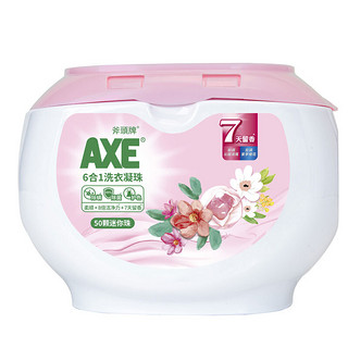 AXE 斧头 6合1洗衣凝珠 50颗*3盒 沁甜鸢尾