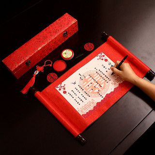狮洛德 礼金箱订婚用品彩礼箱三金包装盒红色钱箱婚礼女方陪嫁礼盒10万内送钱套10个 锦盒订婚书
