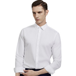 当前位置:>首页>服饰鞋包>男装>男上装>男士衬衫>京东京造男士衬衫>