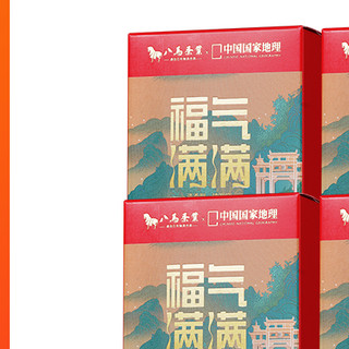 bamatea 八马茶业 福气满满 铁观音 14g*4盒