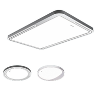 Panasonic 松下 简儒系列 HHXZX529 简约灯具套装 二室一厅