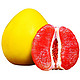 PLUS会员：水果蔬菜 福建琯溪红肉蜜柚 净重4-4.25斤（约2-3个）