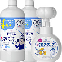 Kao 花王 日本进口泡沫型儿童洗手液800ml*2瓶（赠花朵按压空瓶）