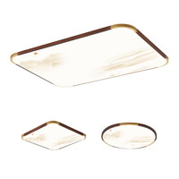  Lighting 雷士 NVC  观云系列 吸顶灯套装