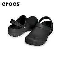 88VIP：crocs 卡骆驰 男女Bistro专业工作鞋10075