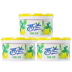 西兰 空气清新剂固体香薰厕所空气芳香剂柠檬香3盒