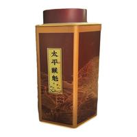 福茗源 FUMINGYUAN TEA 特级 特级 太平猴魁 125g