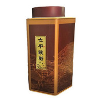 福茗源 特级 特级 太平猴魁 125g