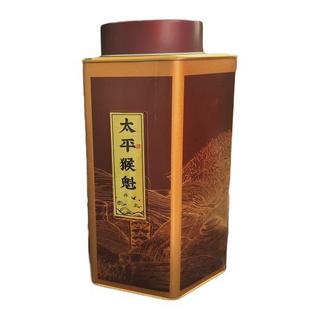 福茗源 特级 特级 太平猴魁 125g