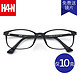HAN 汉 近视眼镜框架4882+1.56非球面防蓝光镜片