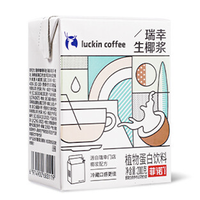 coffee 瑞幸咖啡 luckin coffee coffee咖啡 生椰浆 植物蛋白饮料