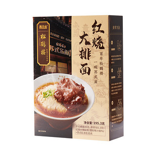 松鹤楼 苏式红烧大排面 195g