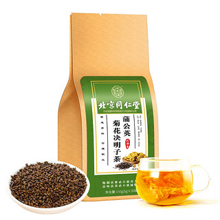 Tongrentang Chinese Medicine 同仁堂 蒲公英菊花决明子茶 150g