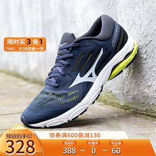 Mizuno 美津浓 Wave Stream 2 男子跑鞋 J1GC191920 蓝绿白 40.5
