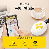 medela 美德乐 Solo畅韵系列 单边电动吸奶器