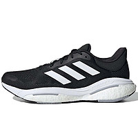 adidas 阿迪达斯 Solar Glide 5 M 男子跑鞋 GX5493