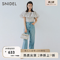 SNIDEL 2022春夏新品通勤百搭纯棉刺绣印花阔腿牛仔裤SWFP222135