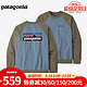 巴塔哥尼亚 男士秋冬经典休闲卫衣 P-6 Logo 39603 patagonia巴塔哥尼亚 LTPG M