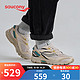 saucony 索康尼 22年新品Cohesion Classic 2K 男子经典复古鞋舒适休闲鞋男鞋 灰棕-2 42 灰棕-2 42.5