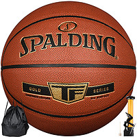 SPALDING 斯伯丁 TF传奇 标准7号篮球 76-857Y