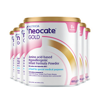 Neocate 纽康特 澳洲金装纽康特氨基酸奶粉 防腹泻婴儿水解蛋白过敏400g