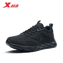 XTEP 特步 男子跑鞋 878319110018