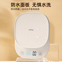 Haier 海尔 厨房秤+充电体重秤