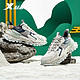 XTEP 特步 山海系列本草 特步男鞋运动鞋 878119320016