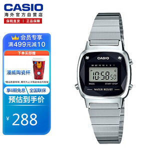 CASIO 卡西欧 手表 时尚休闲小金表 简约女士手表石英表电子表LA670WAD-1DF